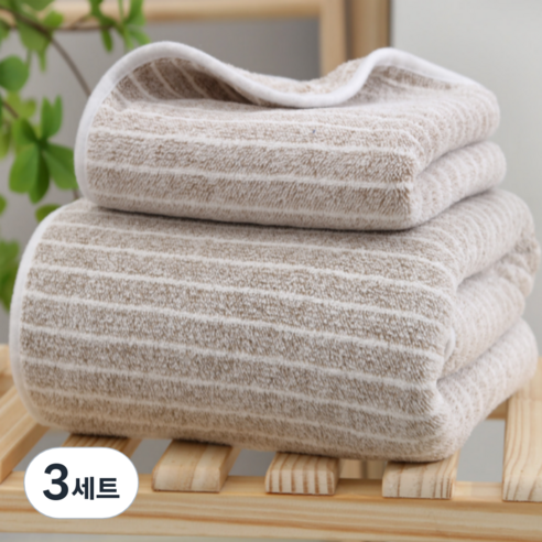 BBOO 모던스트라이프 바디 바스 타올 비치 타월 소형+대형, 브라운, 3세트
