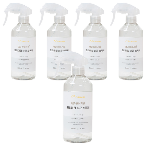 엄마랑아기랑 프리미엄 살균 소독제, 500ml, 5개