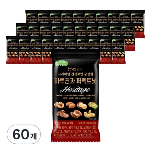하루견과 퍼펙트넛 믹스넛, 30g, 60개