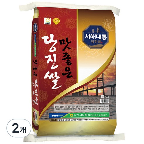 농협 맛좋은 당진쌀, 20kg, 1개