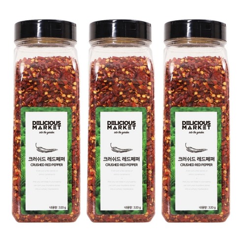 딜리셔스마켓 크러쉬드 레드페퍼 대형, 320g, 3개
