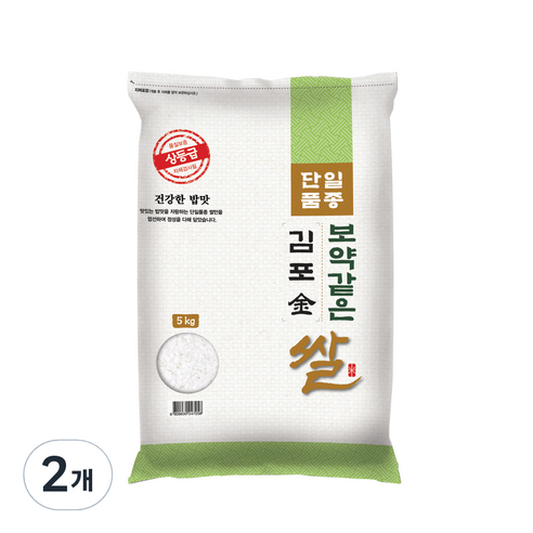 대한농산 보약같은 김포금쌀, 2개, 5kg(상등급)