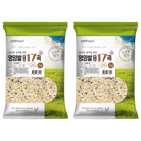 국산 혼합 17곡, 1kg, 2개