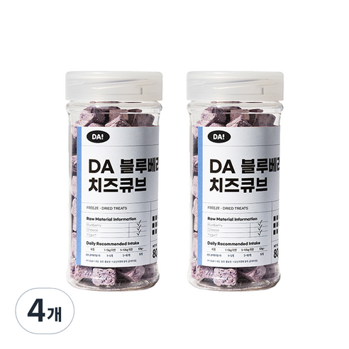 DA 반려동물 큐브 동결건조 간식 80g, 4개, 블루베리 + 치즈 혼합맛