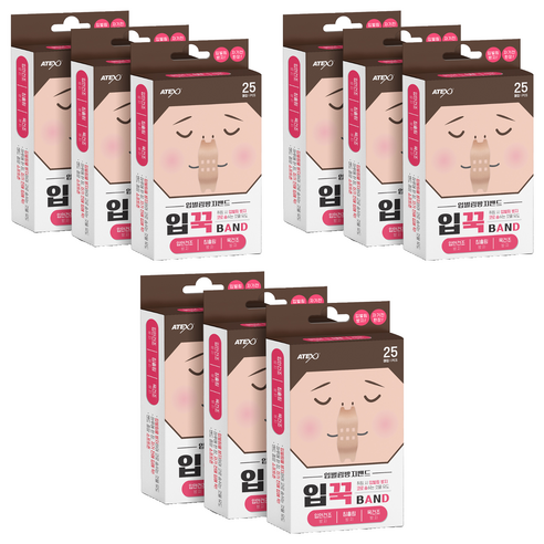 아텍스 입꾹 밴드 코골이 방지, 9개