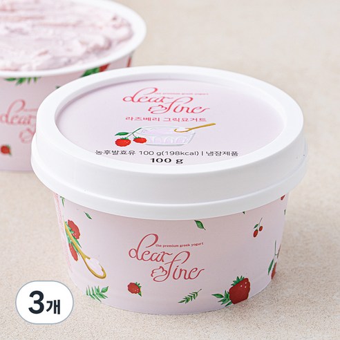 디어파인 라즈베리 그릭요거트, 100g, 1개입, 3개