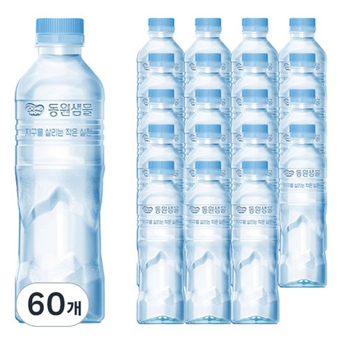 동원샘물 무라벨 생수, 500ml, 100개