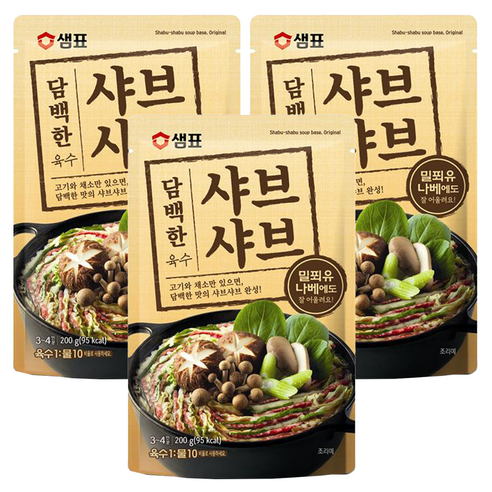 샘표 담백한 샤브샤브 육수 3~4인분, 200g, 3개