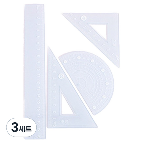 파스텔 자 + 삼각자 + 각도기 세트, 블루, 3세트