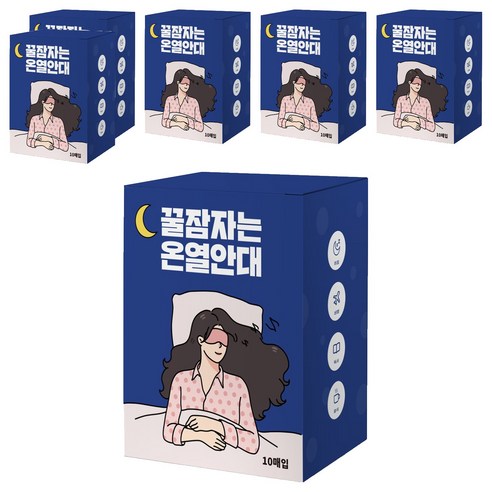 제이제이 꿀잠자는 온열안대 무향, 6개, 10개입