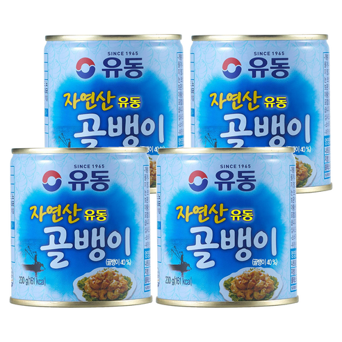 유동 자연산 골뱅이