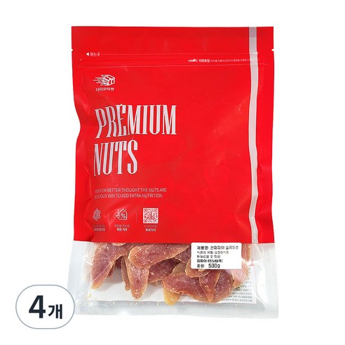 다다모마켓 건파파야, 500g, 4개