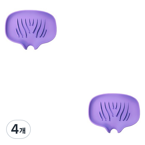다해유 다이닝 물이고이지 않아 깔끔히 사용하능한 비누보관 상자, 다크보라, 4개