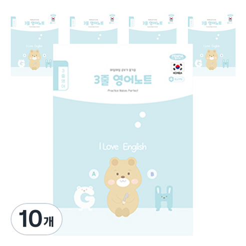 펜피아 1000 초등 3줄영어 제본노트, C블루, 10개