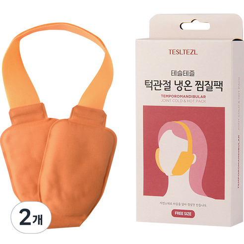 테슬테즐 황토 턱관절 찜질팩, 2개