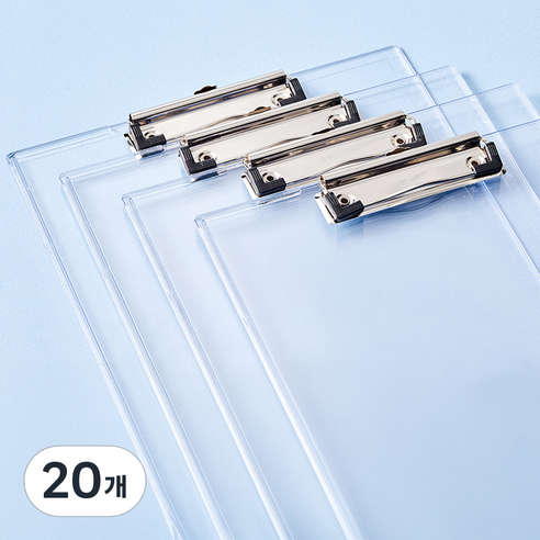 코멧 클리어 크리스탈 클립보드, 20개