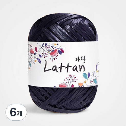 yarna 라탄 라피아 뜨개실 40g, 36번 유광, 6개
