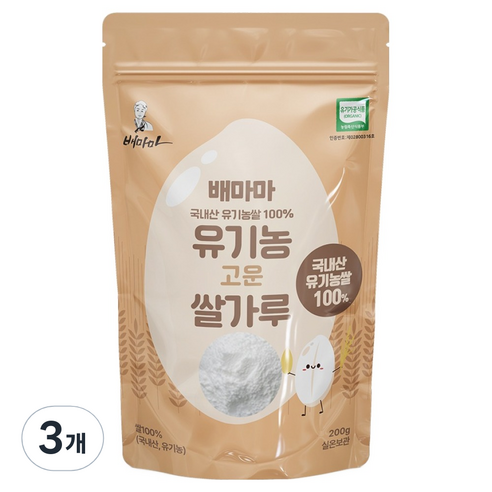 배마마 유기농 고운 쌀가루, 200g, 3개