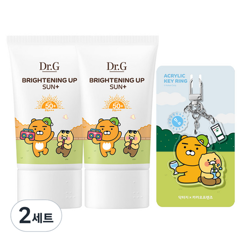 닥터지 브라이트닝 업 선 플러스 선크림 SPF50+ PA+++ 50ml x 2p + 키링 세트, 50ml, 2세트 none 섬네일