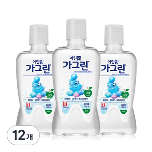 가그린 어린이용 구강청결제 사과향, 550ml, 12개