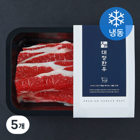 대정한우 우삼겹 1++등급 (냉동), 200g, 5개