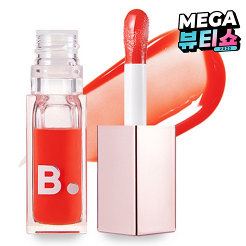 바닐라코 하이드레이팅 립 오일, CR01 쥬시 코랄, 7.5ml, 1개