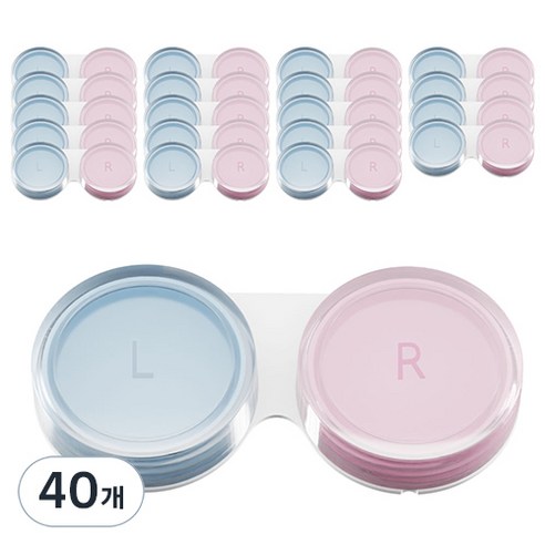 렌즈, 매일 쓰는 만큼 더 꼼꼼하게! 렌즈 케이스 고민 끝내는 방법 렌즈닦이소녀