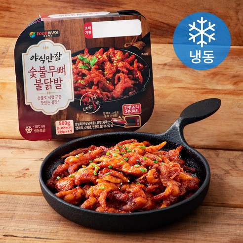 야식만참 숯불 무뼈 불닭발 2개입 (냉동), 500g, 1개