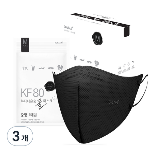 다나마스크 뉴 다나온숨 쿨마스크 새부리형 중형 KF80, 50개입, 3개, 검정색