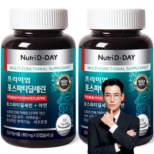 뉴트리디데이 프리미엄 포스파티딜세린 40g, 50정, 12개