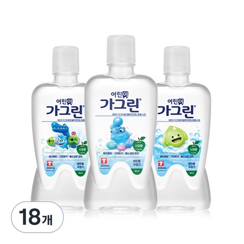 가그린 어린이용 구강세정제 사과향, 380ml, 18개
