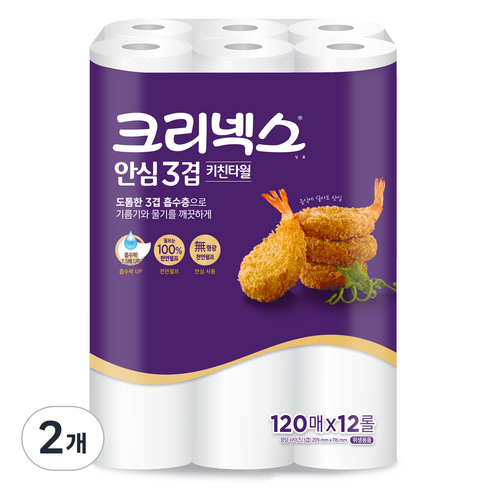 크리넥스 안심 3겹 키친타월 120p, 120매, 24개