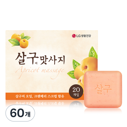 살구씨맛사지 비누, 90g, 60개