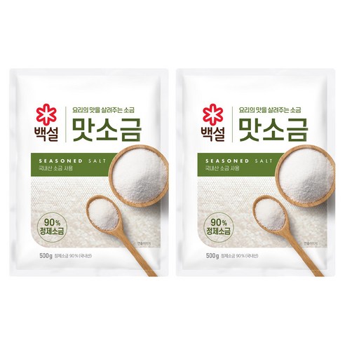 CJ 백설 맛소금