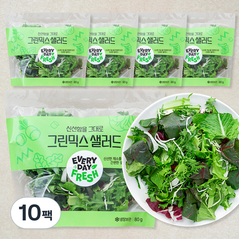신선함을 그대로 그린믹스 샐러드, 80g, 10팩