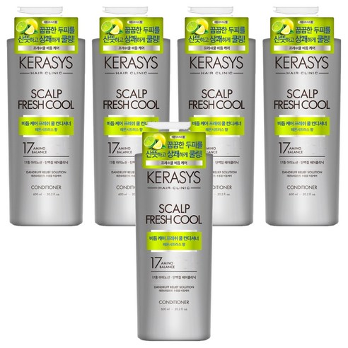 케라시스 프레쉬 쿨 단백질 컨디셔너 레몬시트러스향, 600ml, 5개