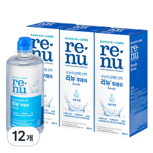 리뉴 후레쉬 렌즈 보존액 + 렌즈케이스 3p, 355ml, 12개