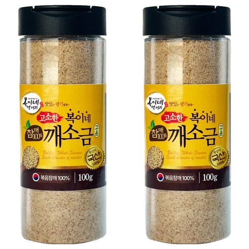 복이네먹거리 국산 고소한 참깨 100% 깨소금 고운입자, 100g, 2개