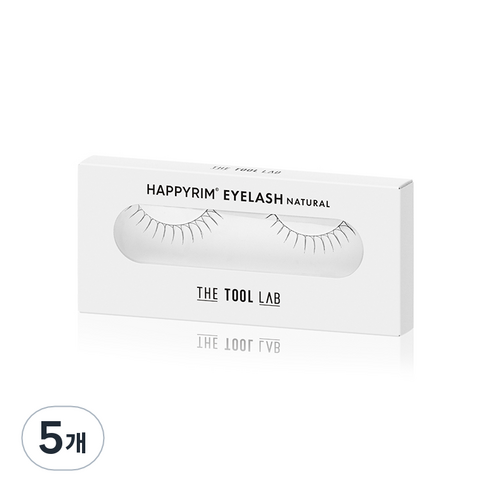 더툴랩 해피림 아이래쉬 내추럴 7mm 가닥속눈썹 07.3N 극강의 내추럴, 검정, 5개