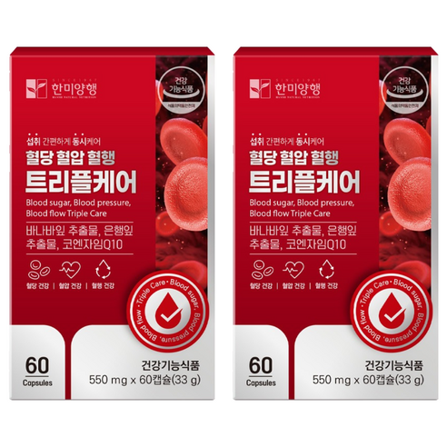 한미양행 혈당 혈압 혈행 트리플케어 33g