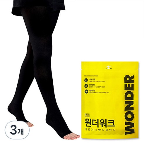 원더워크 의료기기 압박용 밴드 팬티형 발트임 블랙, 3개