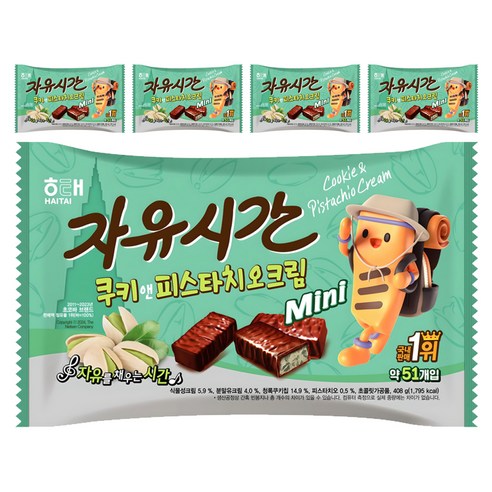 자유시간 미니 쿠키앤피스타치오, 408g, 5개