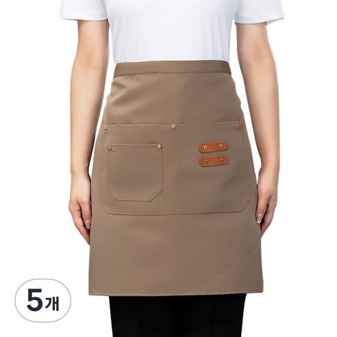 더블톤 레스토랑 고급 하프 캔버스 앞치마, 모카, 5개