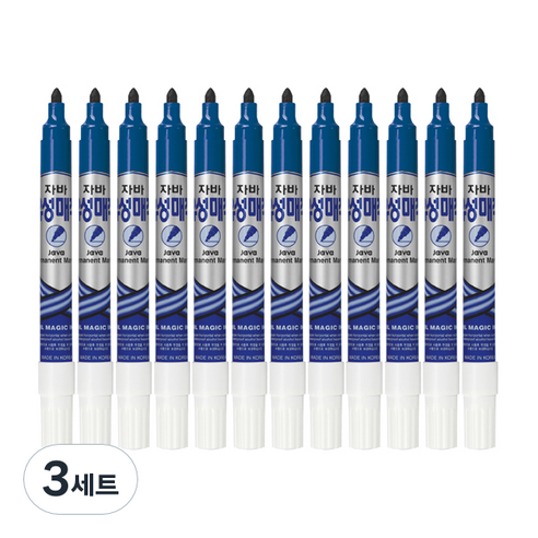 자바펜 파워유성매직, 파랑, 36개