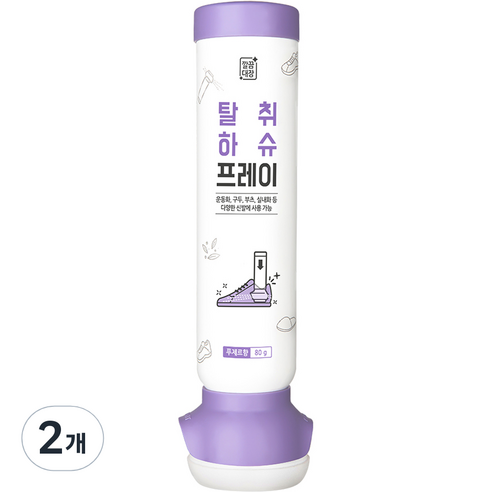 깔끔대장 탈취 하슈 프레이, 80g, 2개