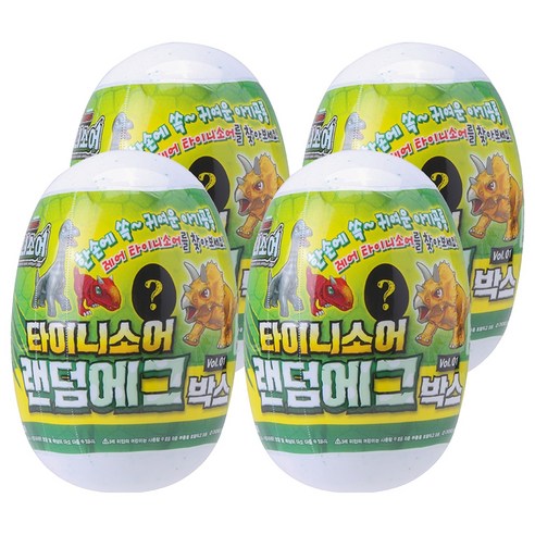 공룡메카드 타이니소어 랜덤 에그 박스 Vol. 01 애니메이션 프라모델, 4개