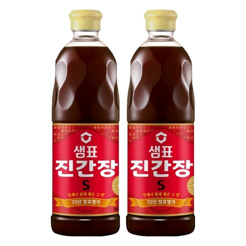 샘표 진간장S