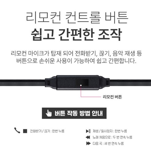 Type c耳機 講座耳機 galaxy耳機 c型耳機 android耳機 視頻耳機 有線耳機 YouTube耳機 音樂聆聽 最新耳機