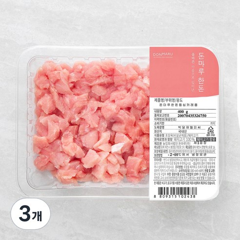 돈마루 한돈 등심 카레용 (냉장), 400g, 3개
