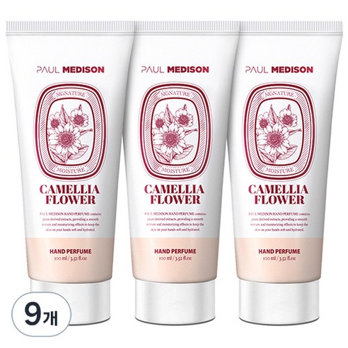폴메디슨 시그니처 퍼퓸 핸드크림 동백꽃향, 100ml, 9개